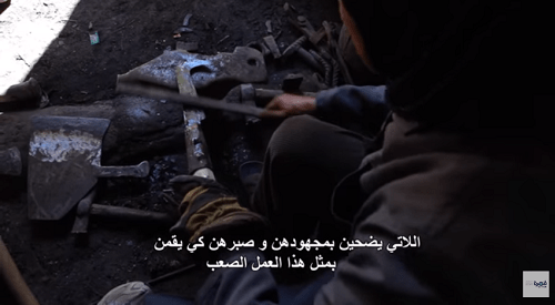 المرأة الحديدة من الراشدية صاحبة ورشة للحدادة