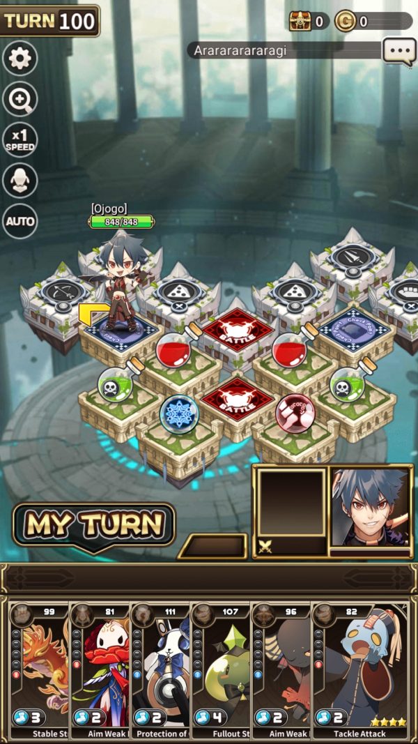 Lord of Dice DAGeeks Game Review