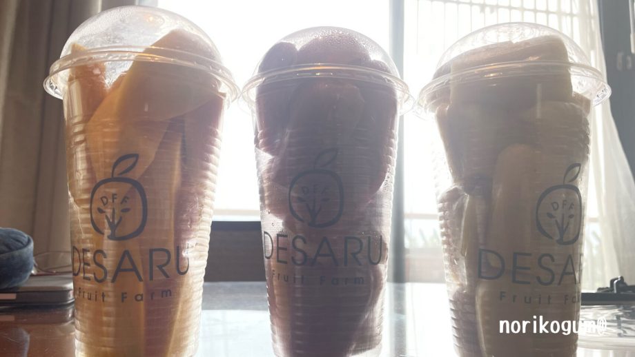 カットフルーツ