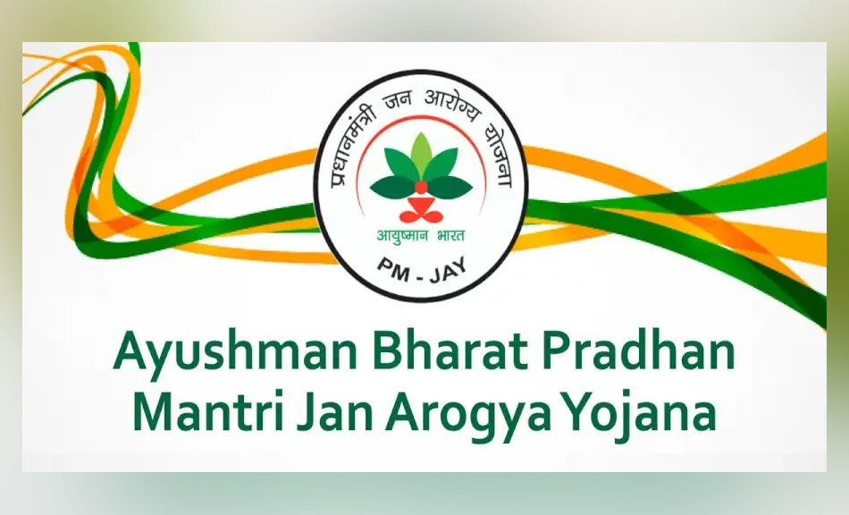 20.24 lakh gold cards issued under PM health insurance