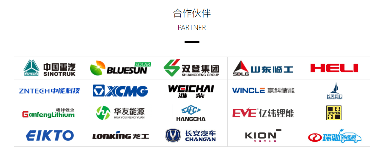 daly cloud daly smart bms pc software daly smart bms firmware download