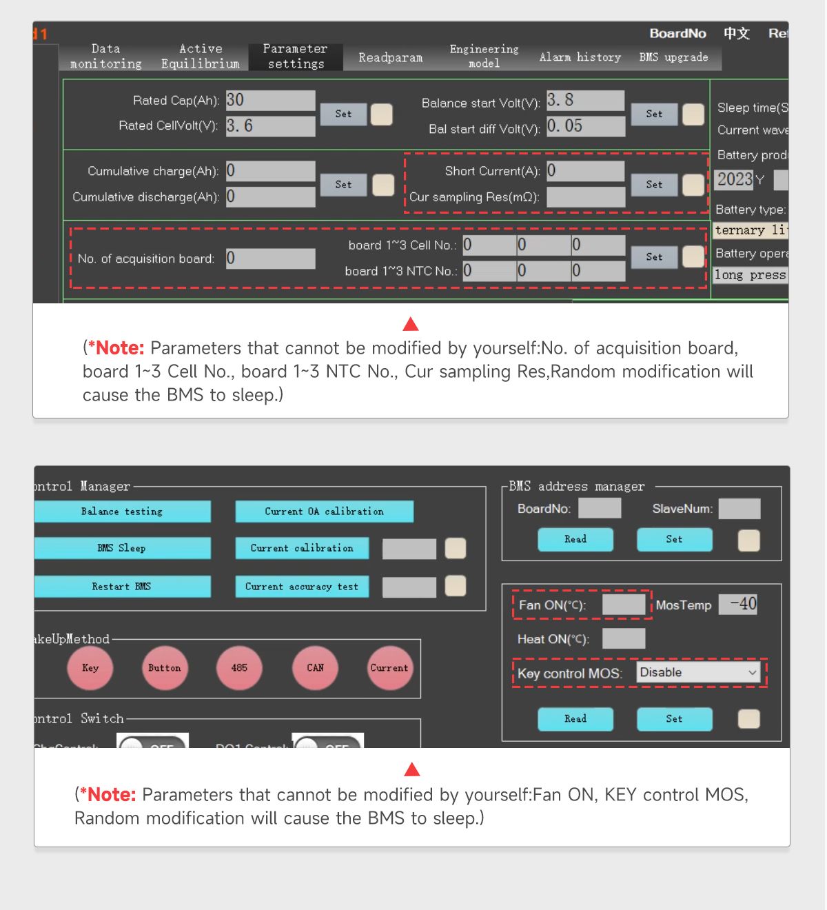 Wholesale DALY 5A parallel module for parallel bms lithium or lifepo4