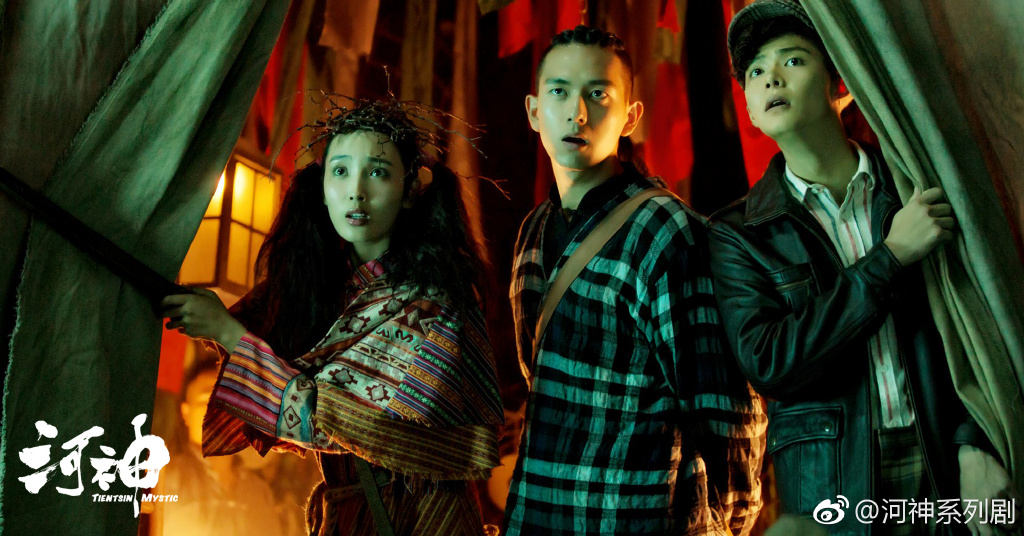 Top 10 Mandarin shows on Netflix