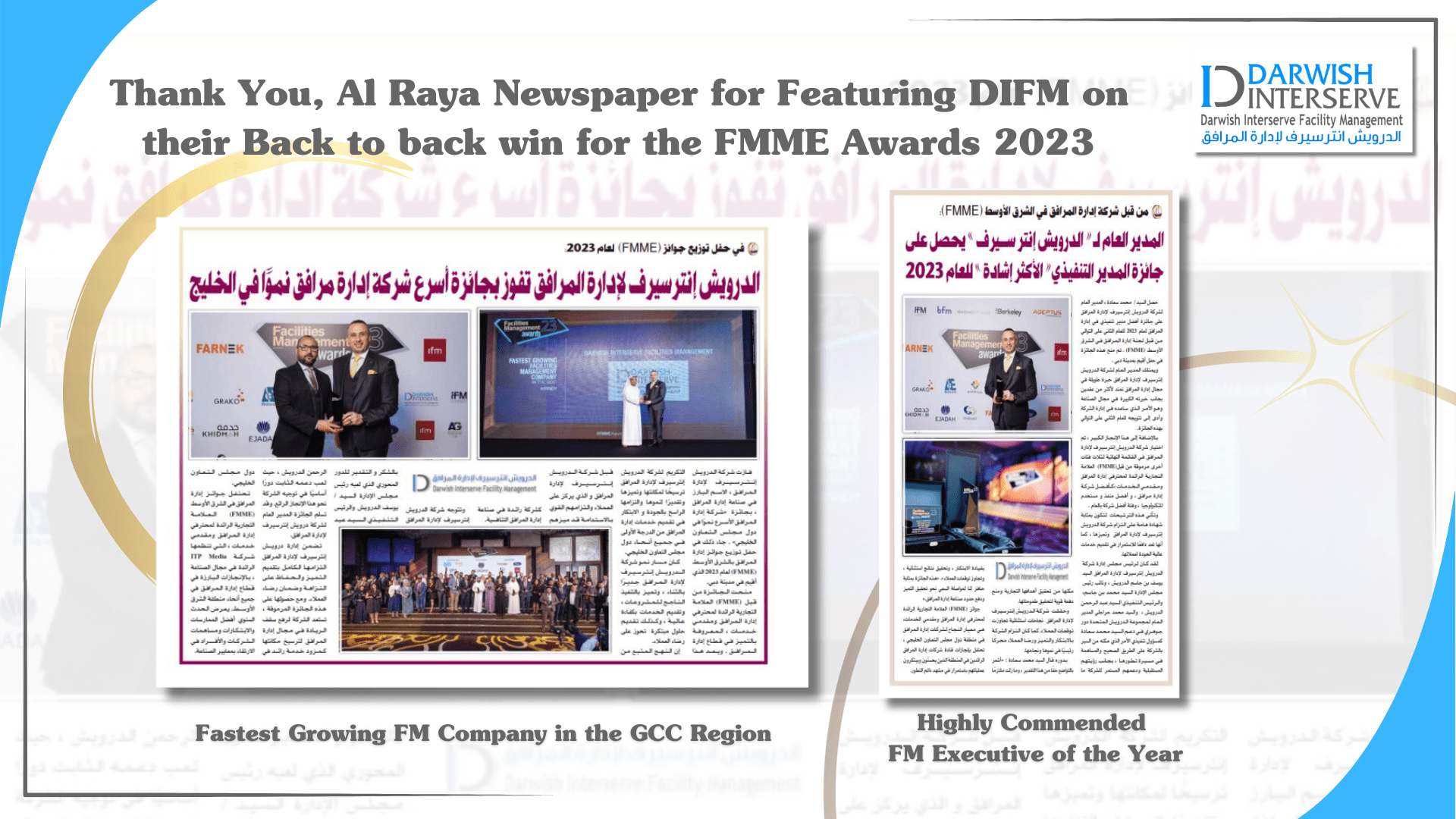 News & Media Darwish Interserve Facility Management
