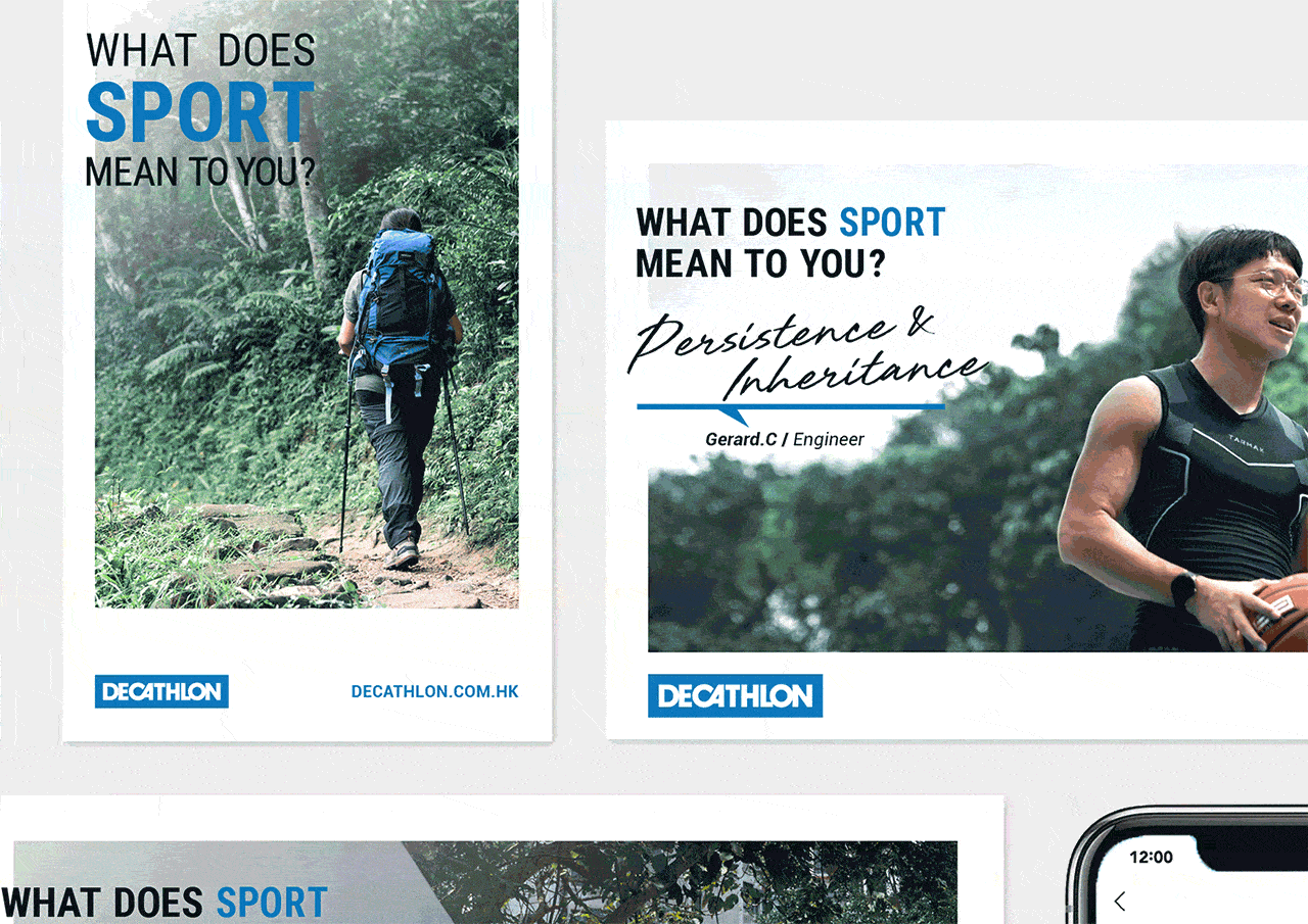 What Does Sport Mean To You? • Decathlon • DASH — creative agency hong kong