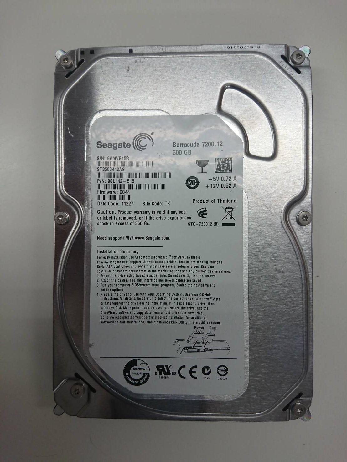 【Windowsが立ち上がらないパソコンの内蔵ハードディスク（ST3500418AS)からのデータ復旧成功