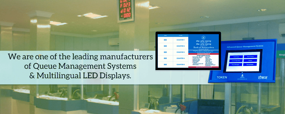 Databyte | Databyte Equipment Pvt Ltd (India)