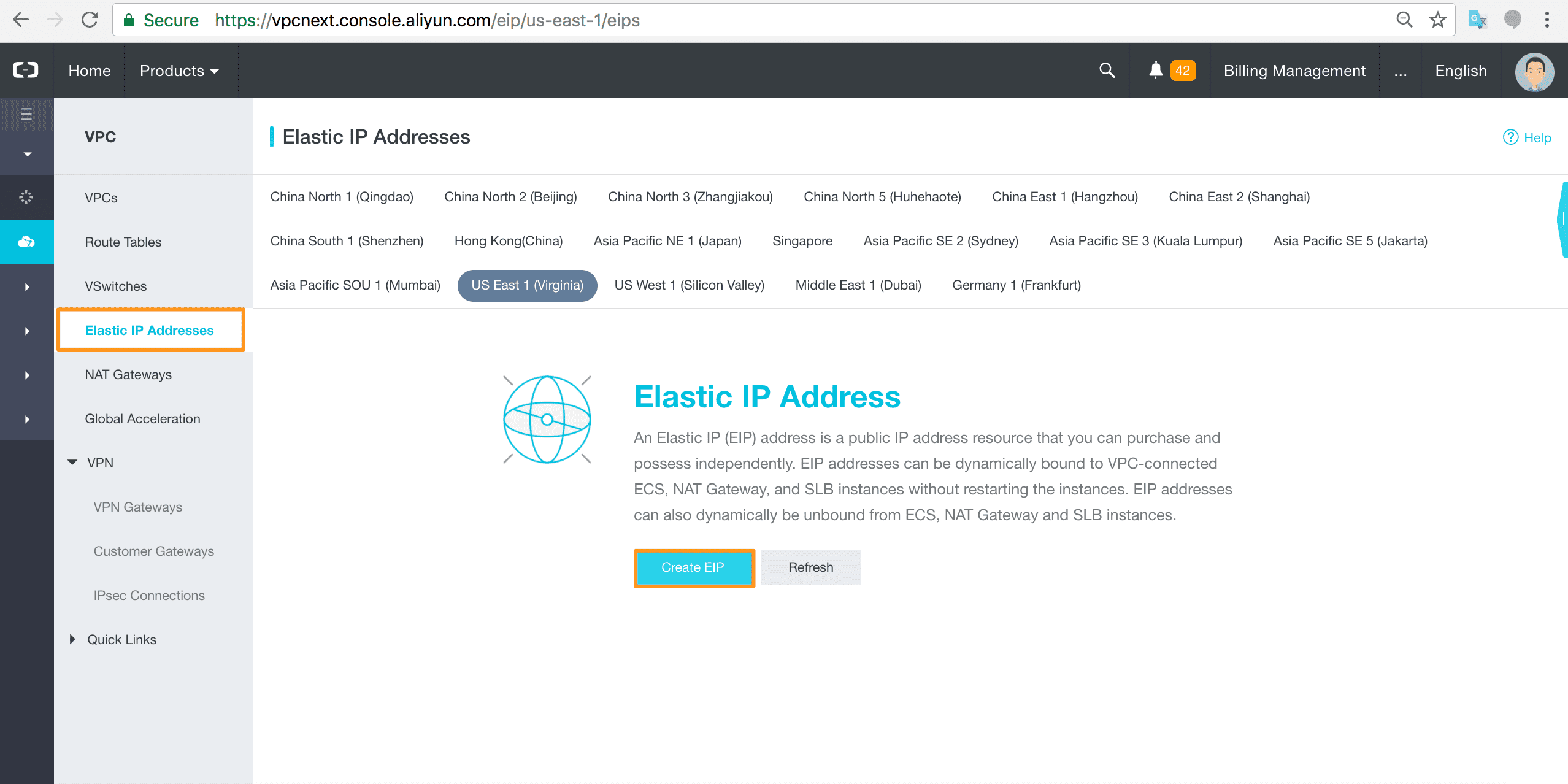 What are the Benefits of using Elastic IP Addresses - DataMounts