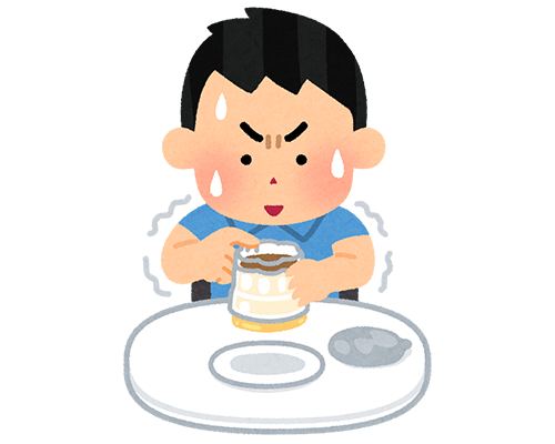 無料イラスト 2021年丑年の年賀状用素材 かわいくて面白い年賀状12 商用無料で使える！オススメのおもしろいイラスト素材配布サイト