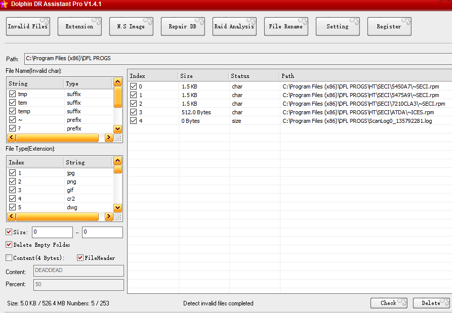 How to Detect and Delete Invalid Files or Corrupted Files Quickly