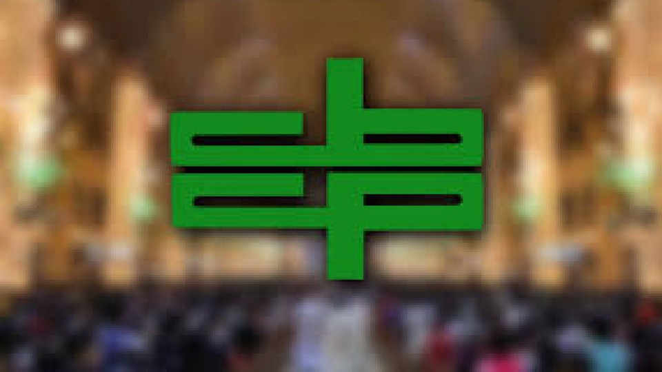 GIFTED TO GIVE an overarching theme for Spirituality of Stewardship