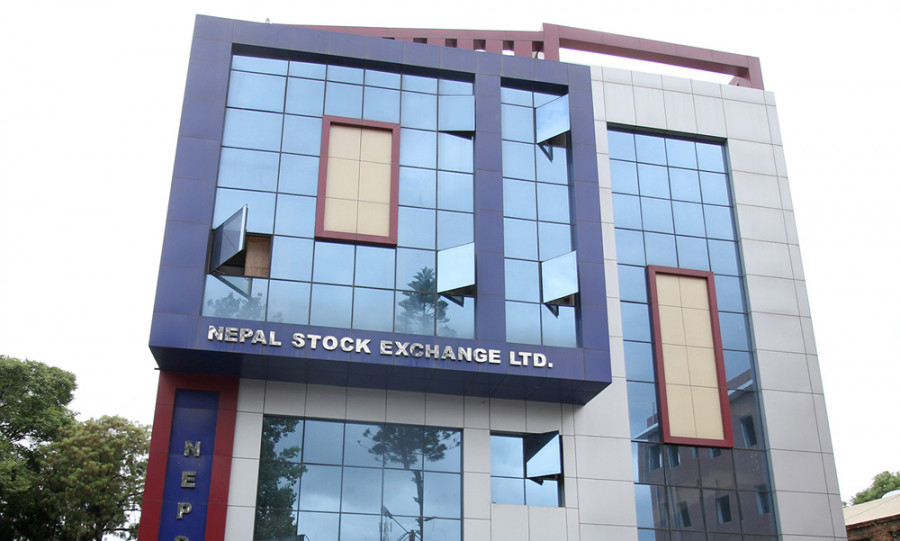 Nepalese Stock Exchange Trading 2022 History & Access