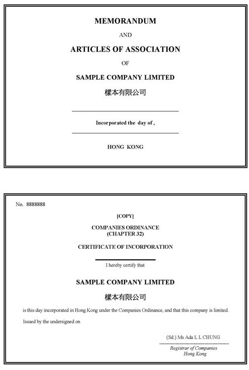 Standard Memorandum and Articles of Association, HK Company M&A