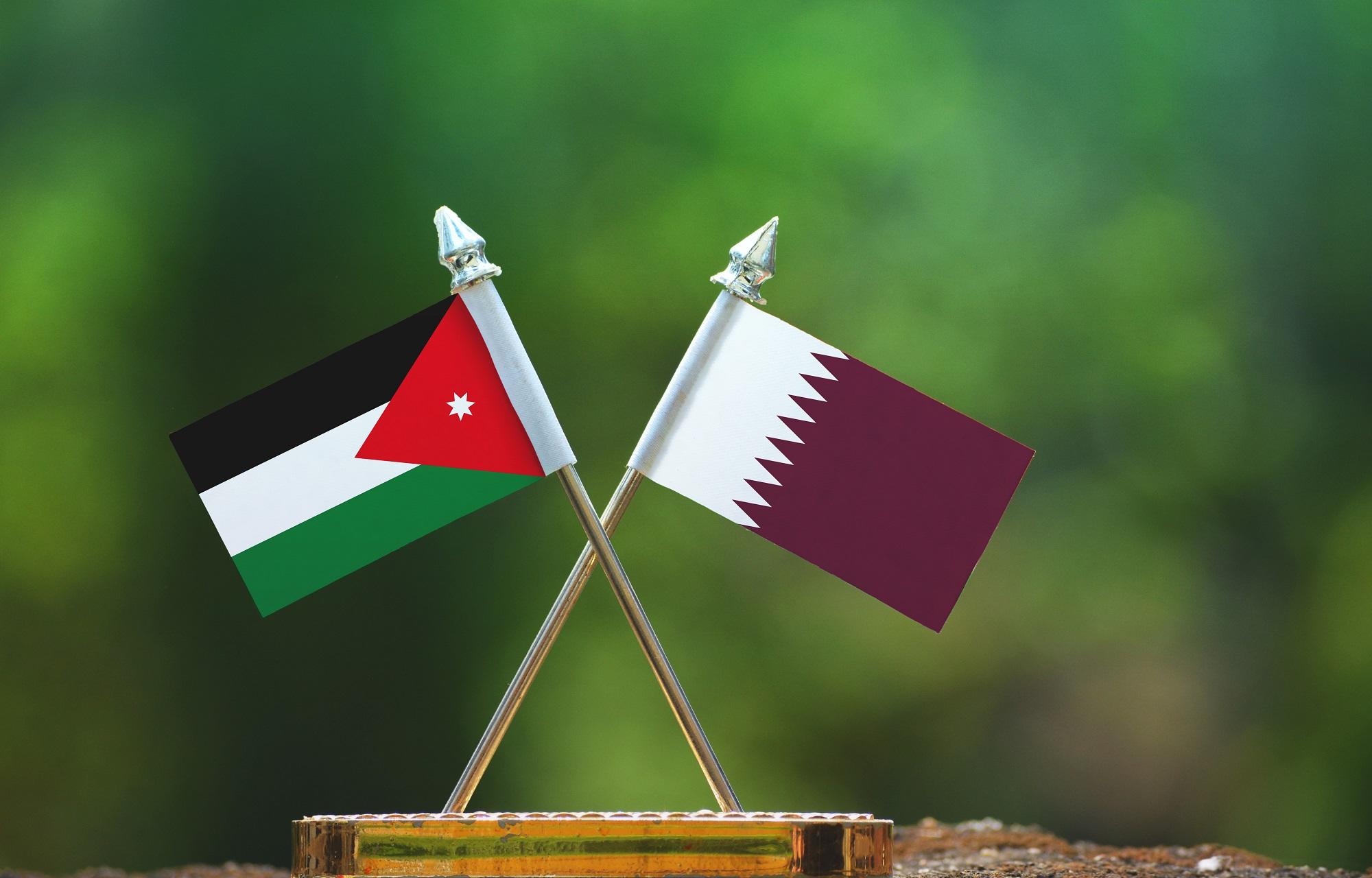 الاردن وقطر