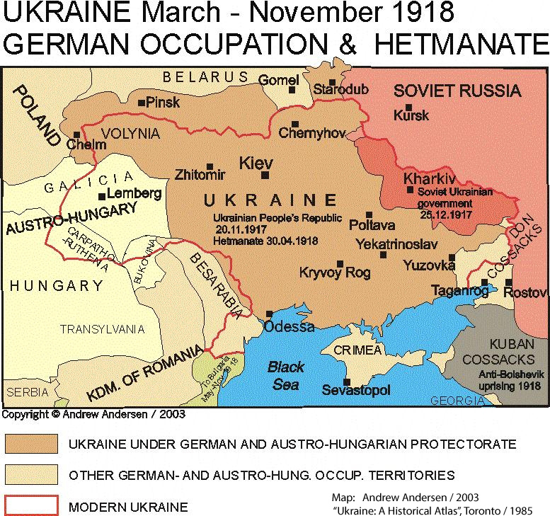 Crimea, German Occupation WW1 (1918) Dead Country Stamps and