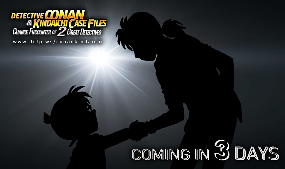 [DCTP] Detective Conan Translation Project Home of the latest Detective Conan news and