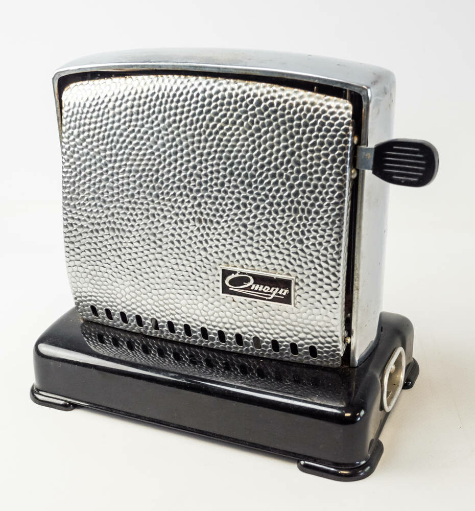 Toaster "Omega" DDR Museum Berlin