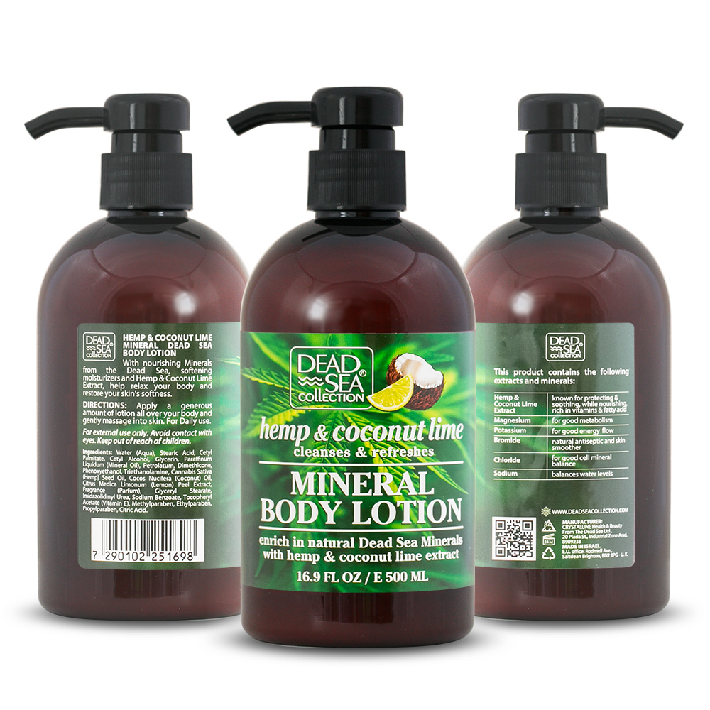 Hemp & Coconut Lime Body Lotion Dead Sea Collection