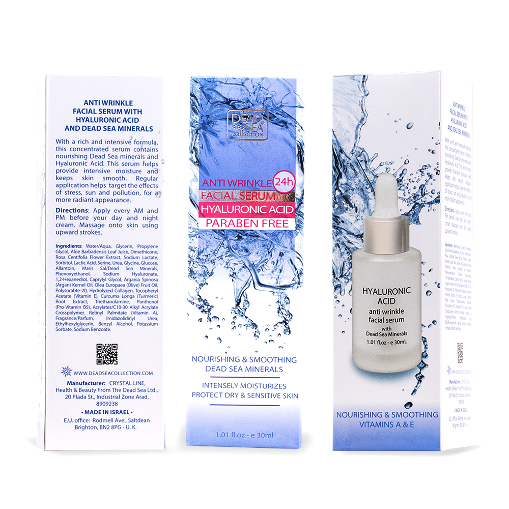 Hyaluronic Acid Facial Serum Dead Sea Collection
