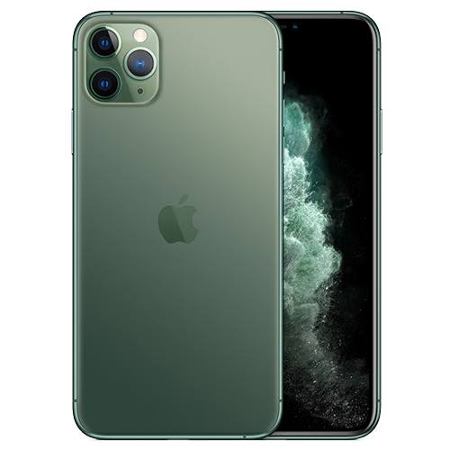 iPhone 11 Pro Max 256GB Best Price in Kenya DealBora Kenya iPhone 11 Pro Max 256GB Best Price in Kenya DealBora Kenya