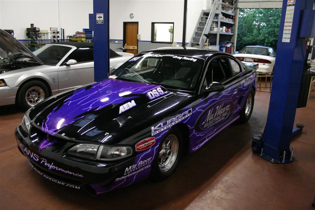 Deans Performance Home