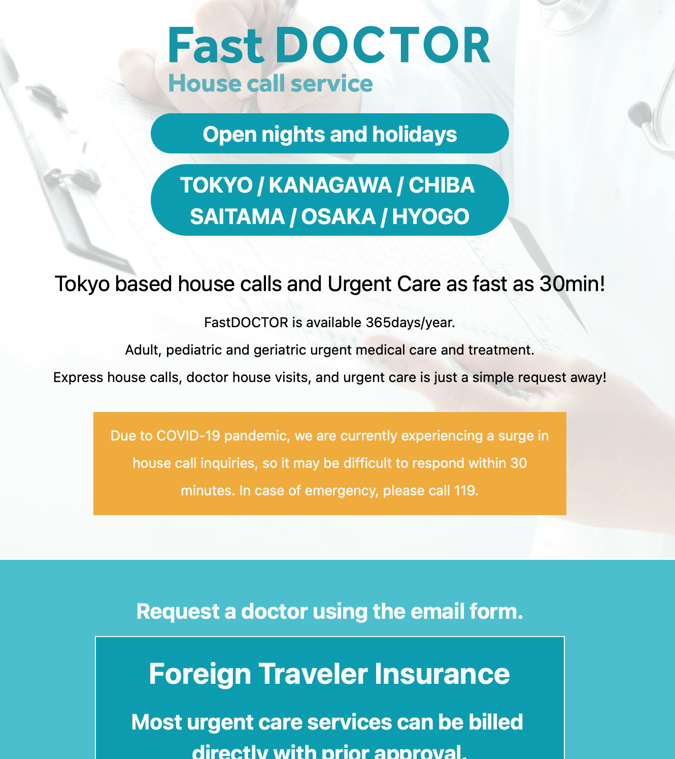 “Japanese Only” doctors “Fast Doctor” House Call Service in Tokyo