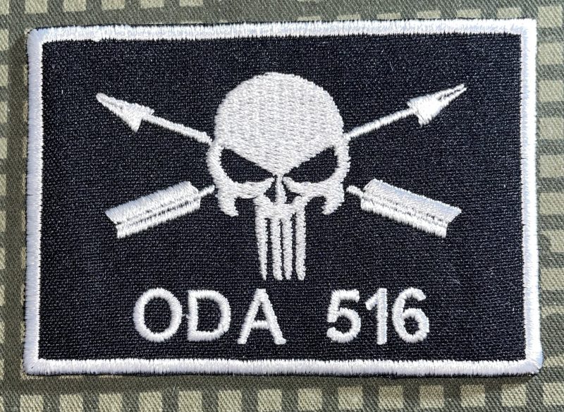 US Army 5th Special Forces Group Oda 516 Patch Decal Patch Co