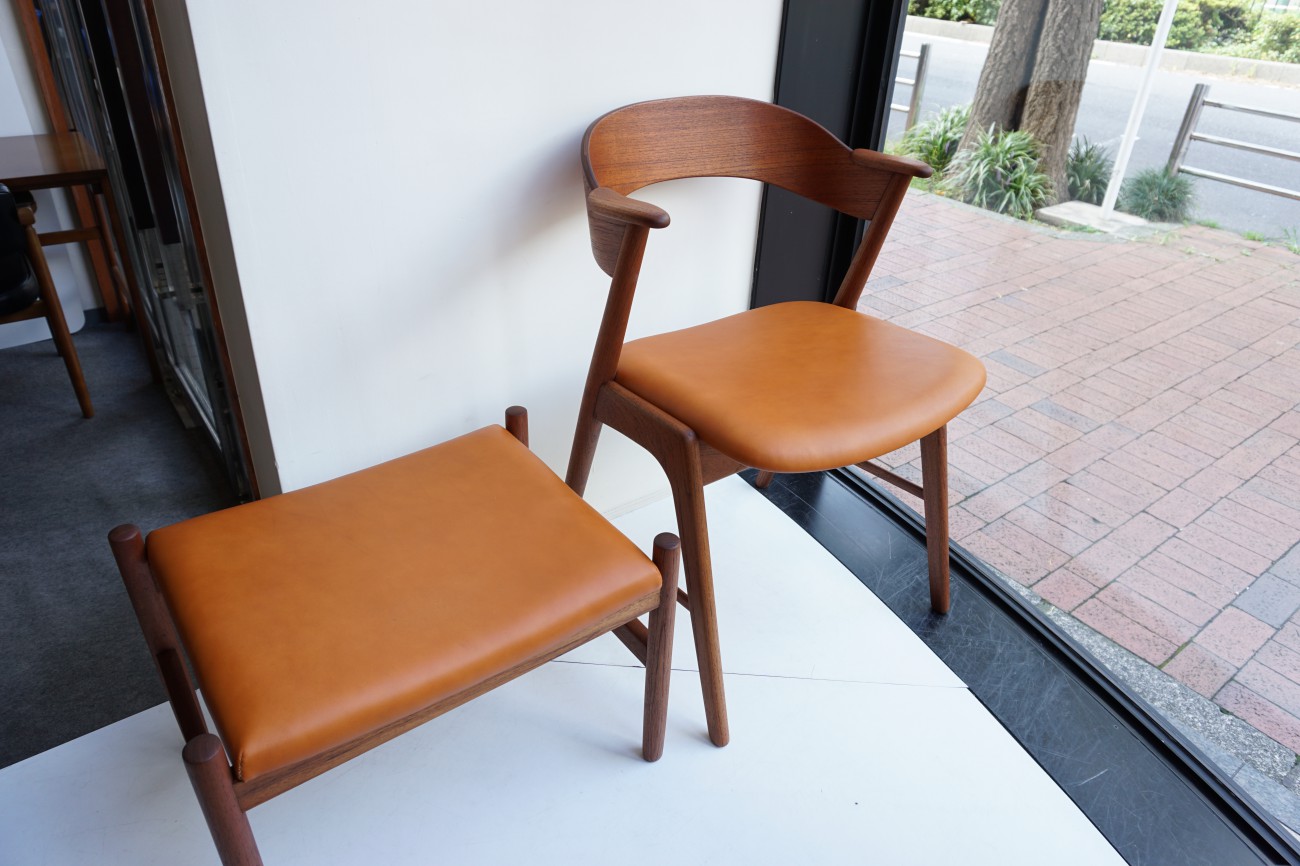 Kai kristiansen No.32 Chair Teak / Stool Danish Furniture Makers