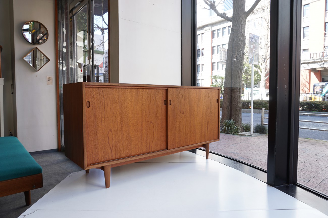 Arne Hovmand Olsen Teak Sideboard Danish Furniture Makers Quality