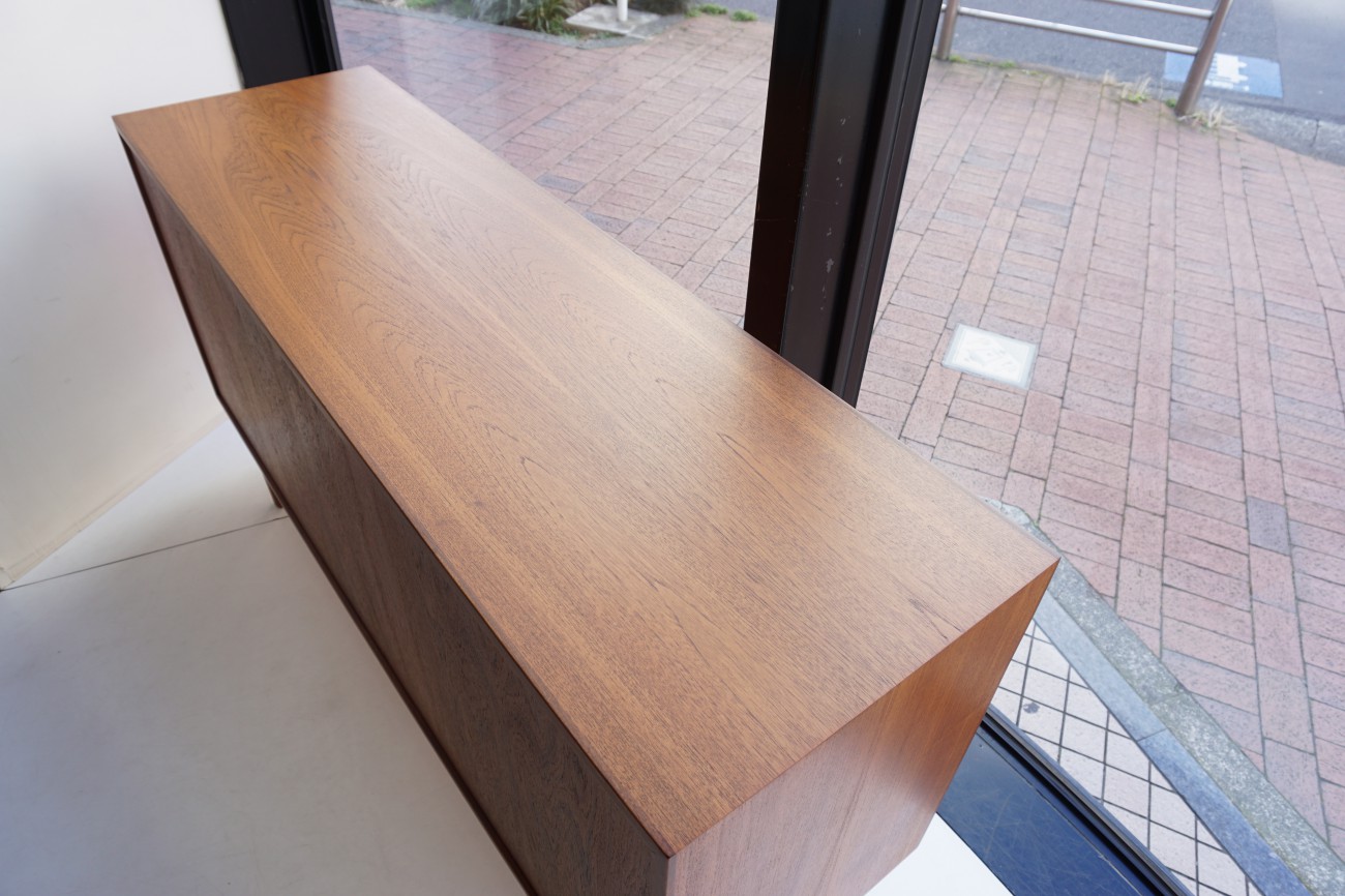 Arne Hovmand Olsen Teak Sideboard Danish Furniture Makers Quality