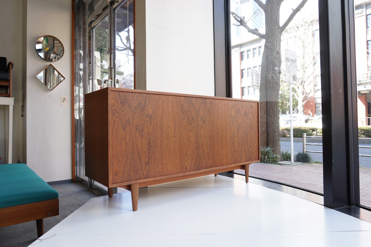 Arne Hovmand Olsen Teak Sideboard Danish Furniture Makers Quality