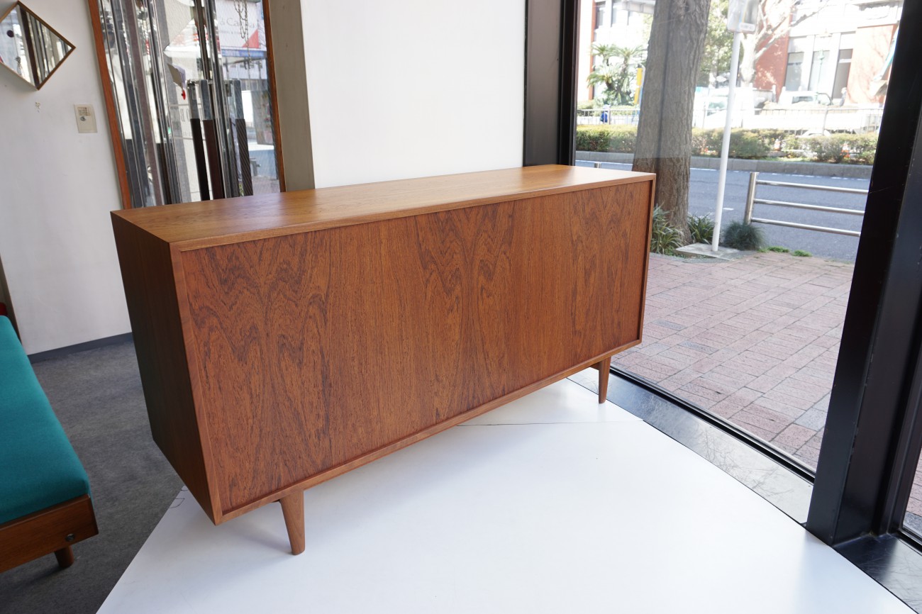 Arne Hovmand Olsen Teak Sideboard Danish Furniture Makers Quality