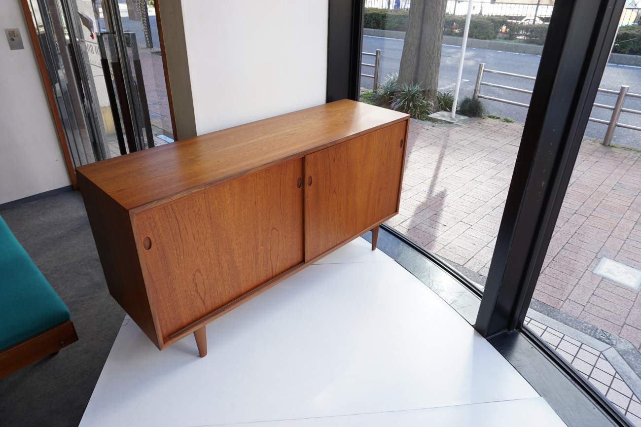 Arne Hovmand Olsen Teak Sideboard Danish Furniture Makers Quality