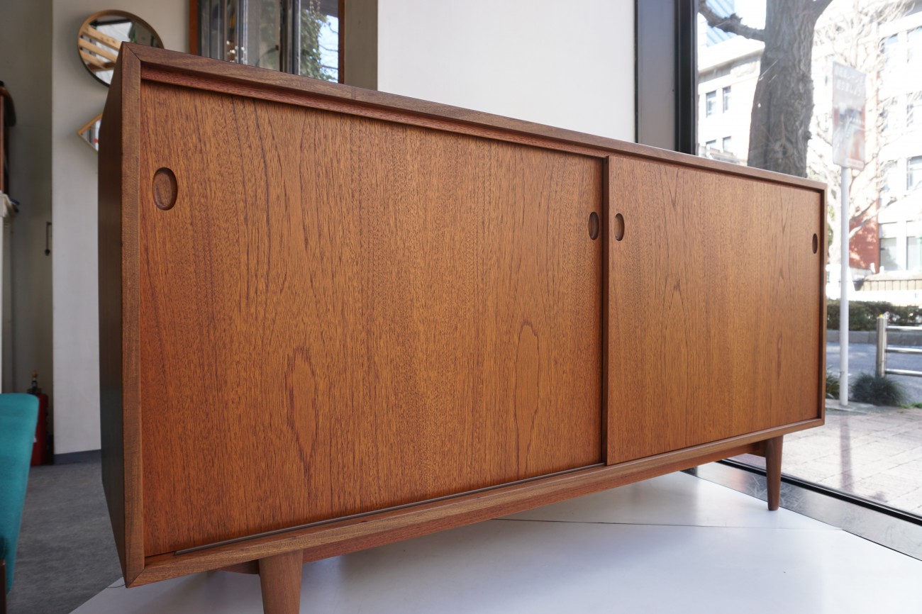 Arne Hovmand Olsen Teak Sideboard Danish Furniture Makers Quality