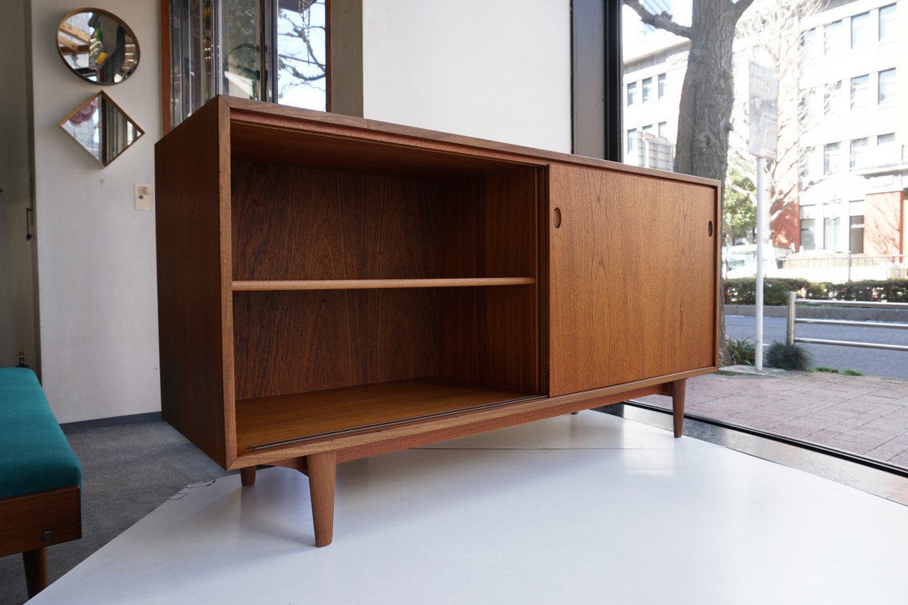 Arne Hovmand Olsen Teak Sideboard Danish Furniture Makers Quality