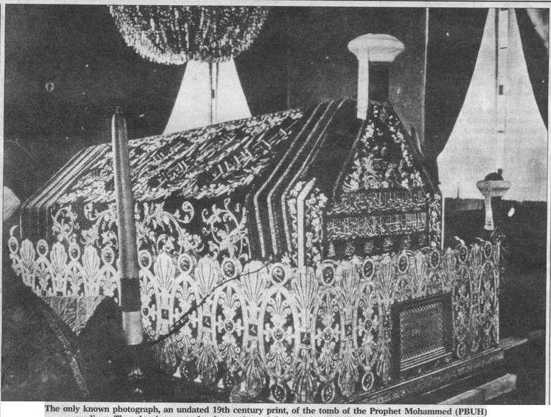 The Tomb of the Prophet Muhammad. anbiya