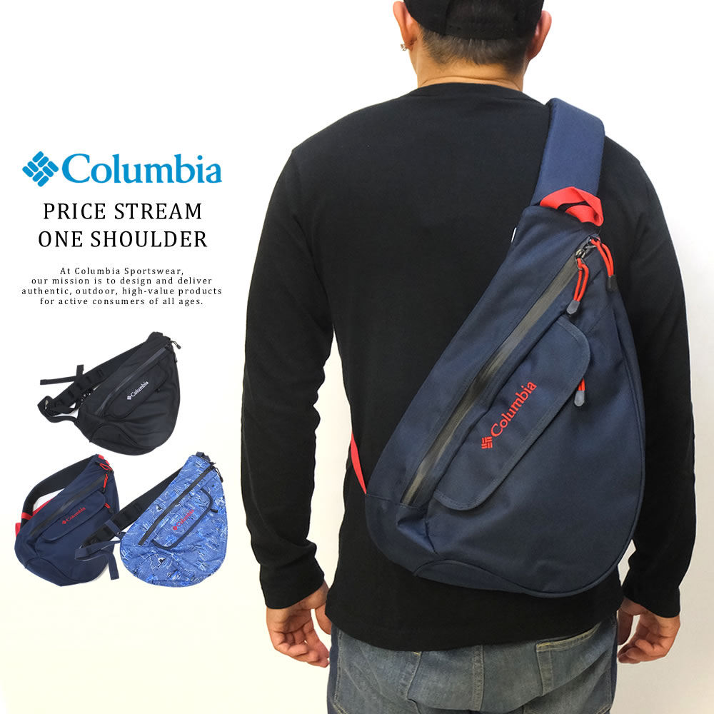 新作 COLUMBIA コロンビア ボディバッグ ワンショルダー PRICE STREAM ONE SHOULDER PU8234