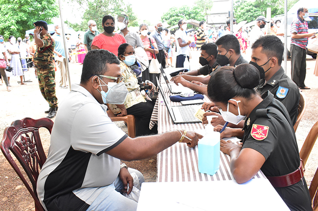Ministry of Defence Sri Lanka