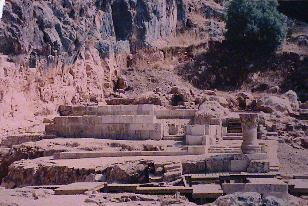 Peter the Rock and Caesarea Philippi