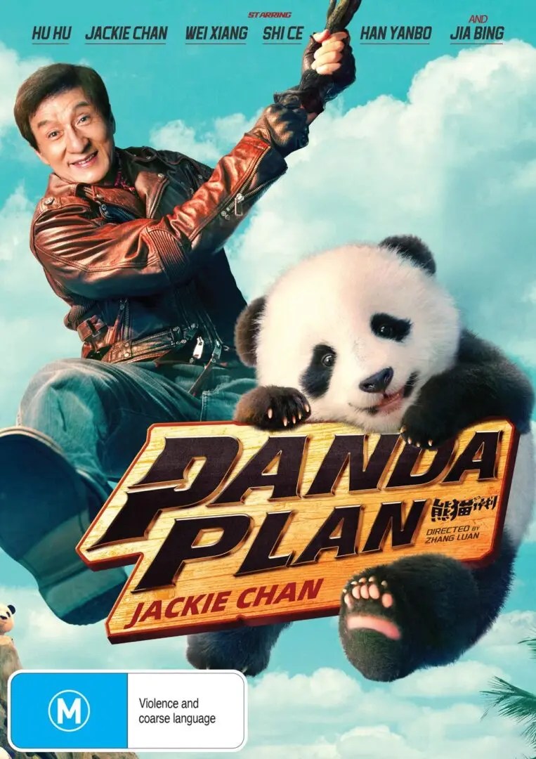 Panda Plan Defiant Screen Entertainment