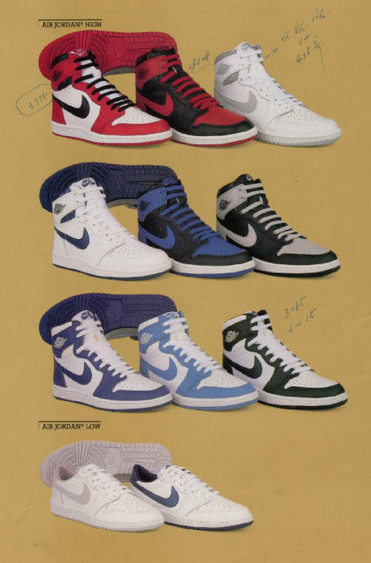 Vintage 1985 Nike Catalog Big Nike's, Dunks and Jordans....