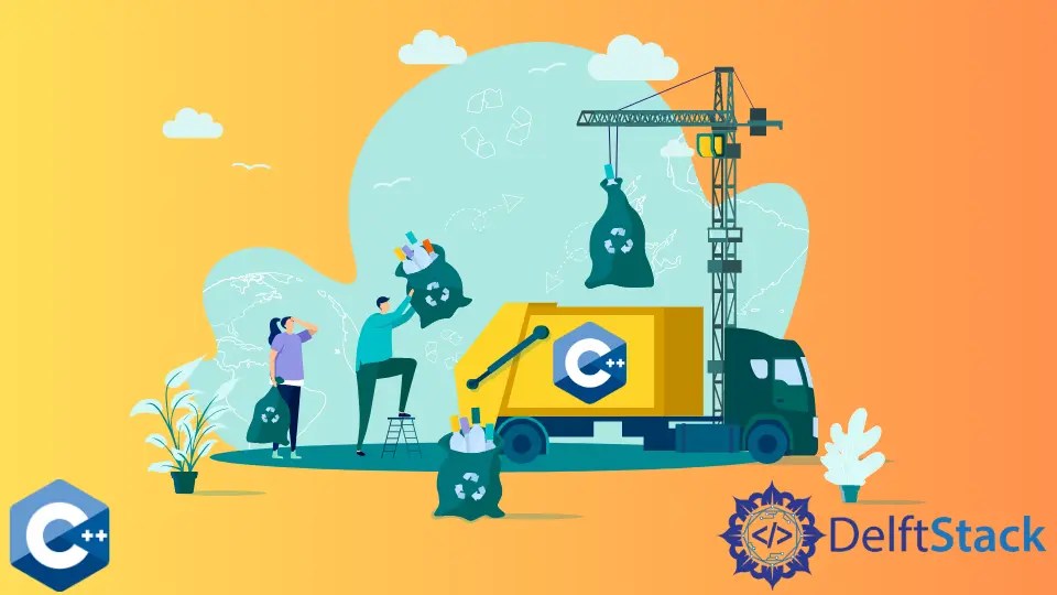 C++ でのガベージ コレクション Delft スタック