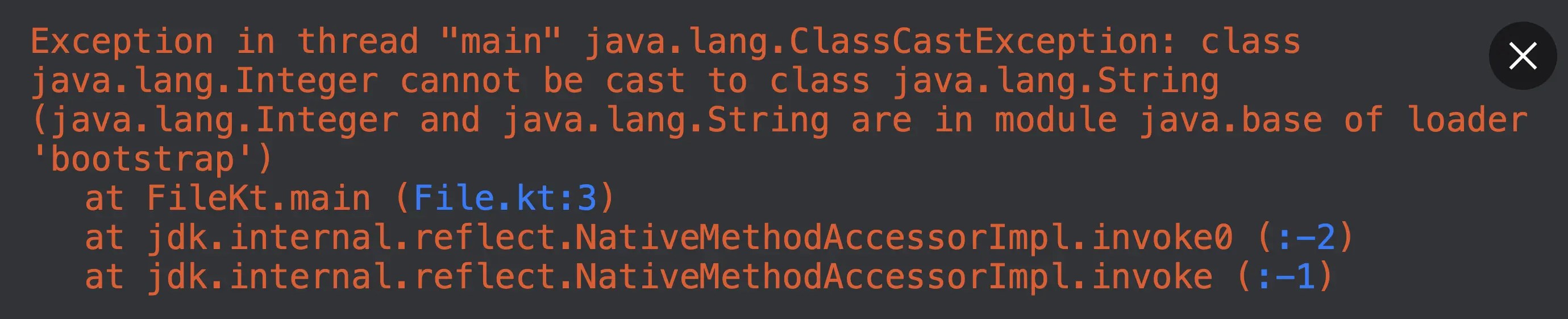 演算子の違い is と Kotlin の as Delft スタック