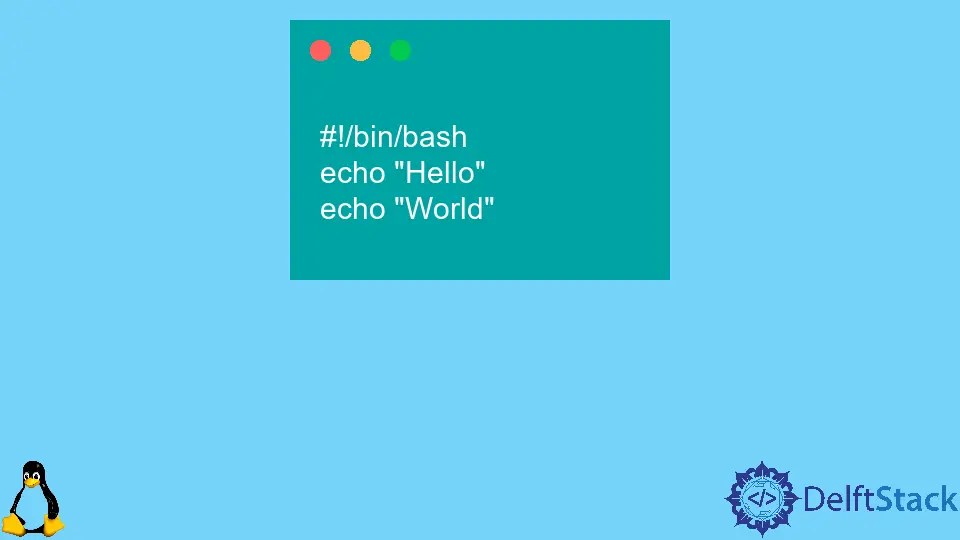 How to Suppress Output in Bash Delft Stack