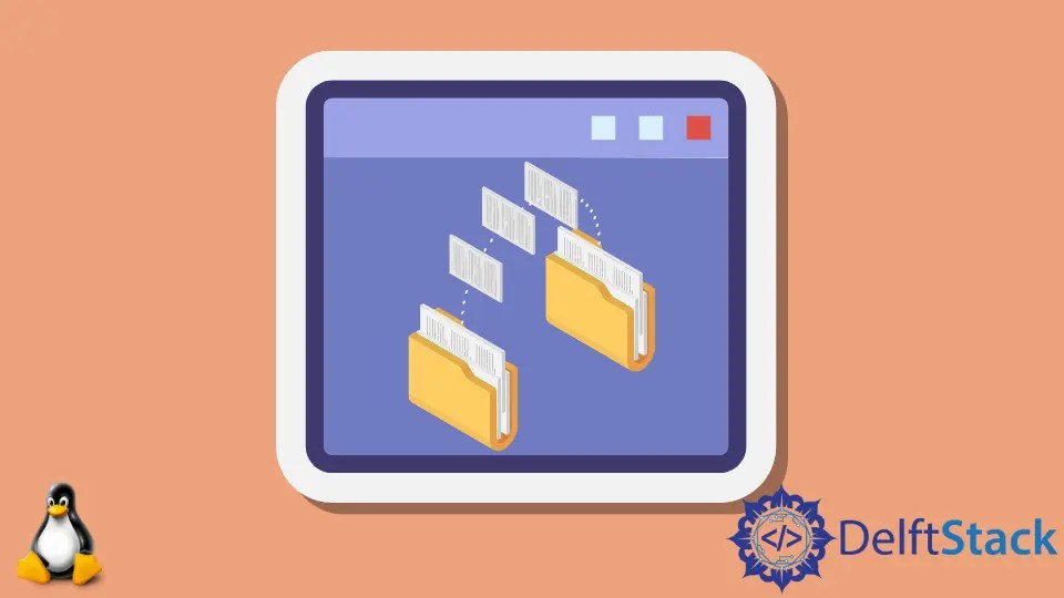 mv コマンドを使って Linux でファイルやディレクトリを移動する方法 Delft スタック