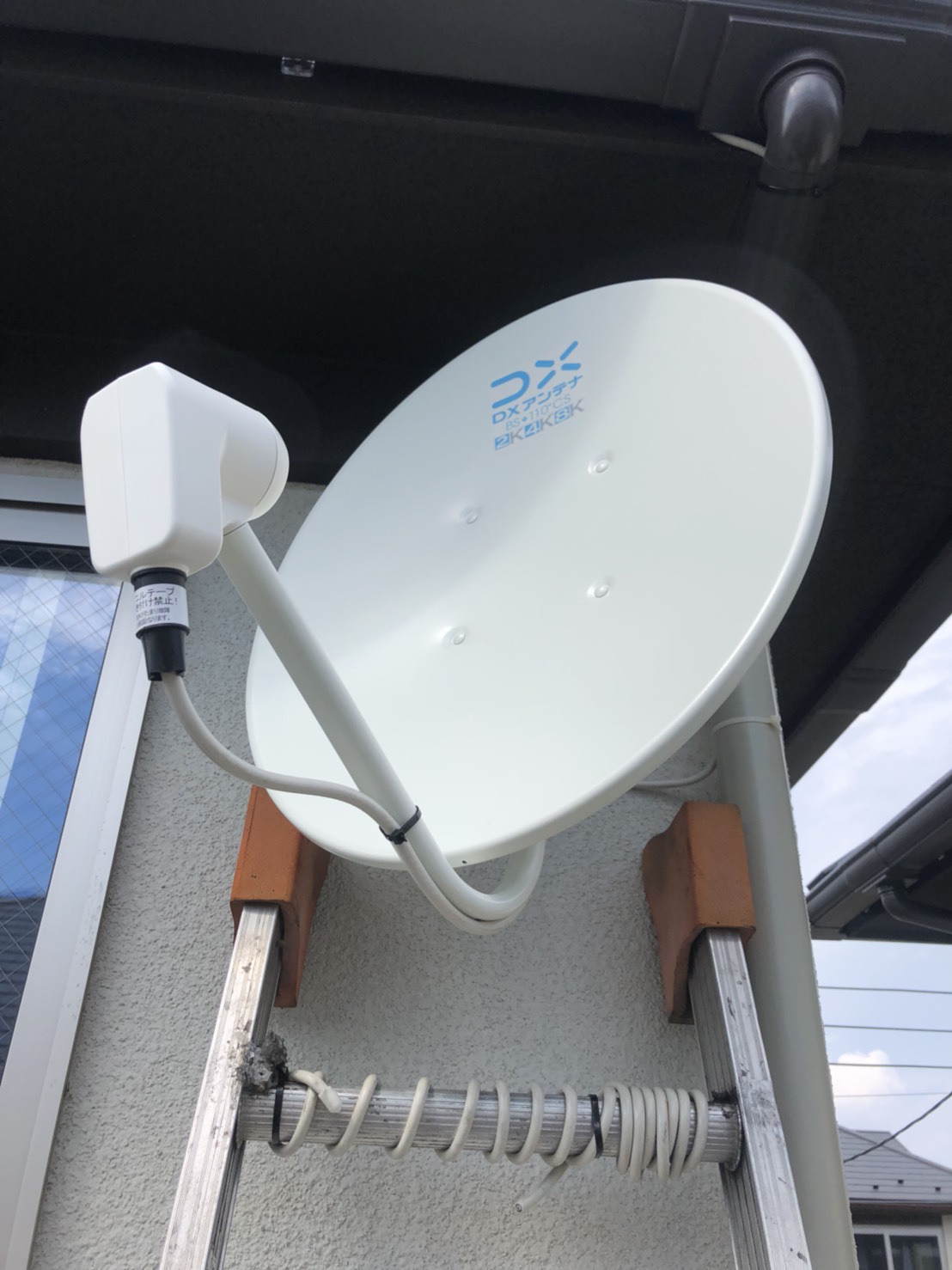 中野区のご新築☆地デジアンテナと4K8K対応BS/CSアンテナの設置方向は？ アンテナBlog 株式会社電翔