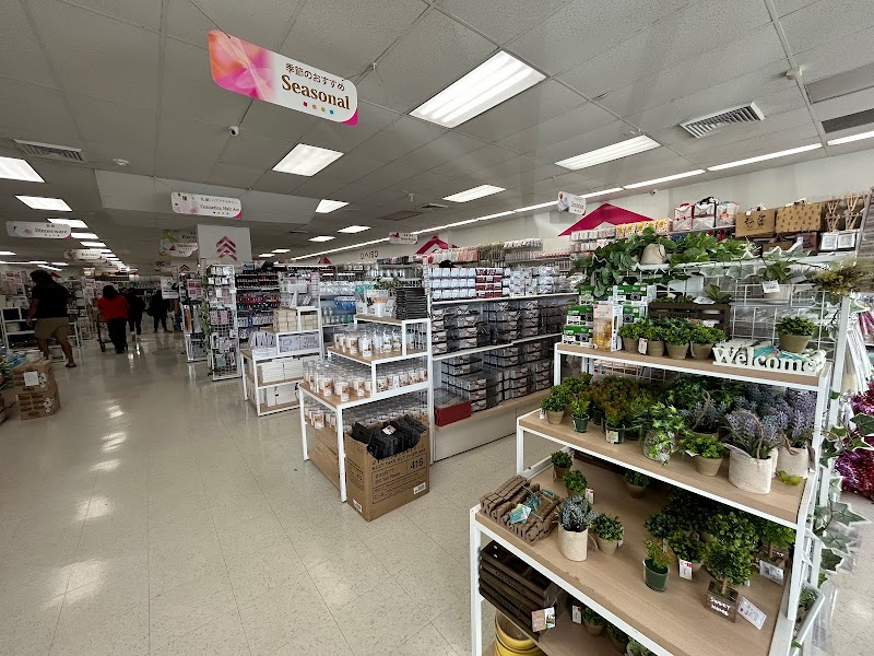 The 4 Largest Dollar Tree Store Locations in Hawaii