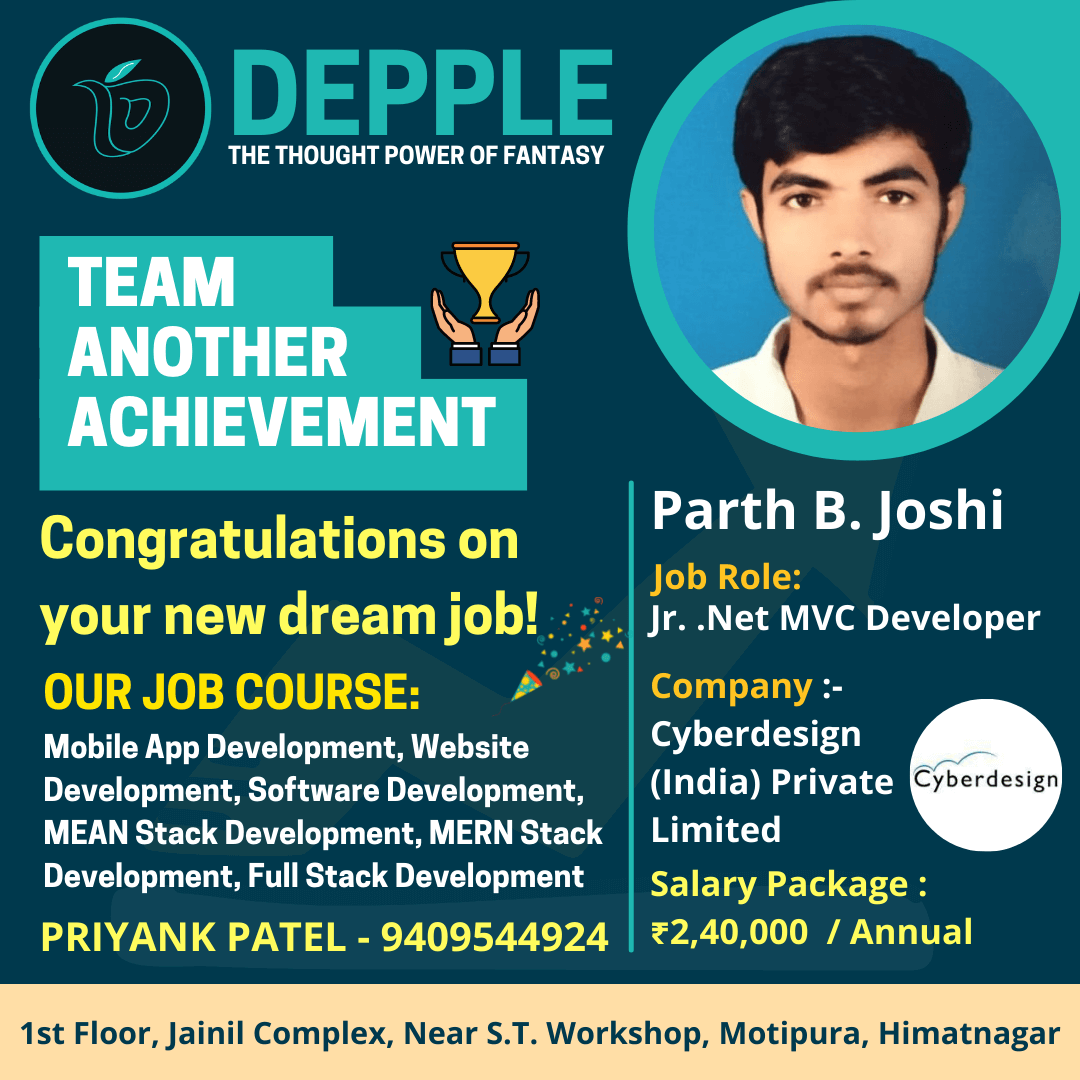 Depple Job Placement Training in Himatnagar