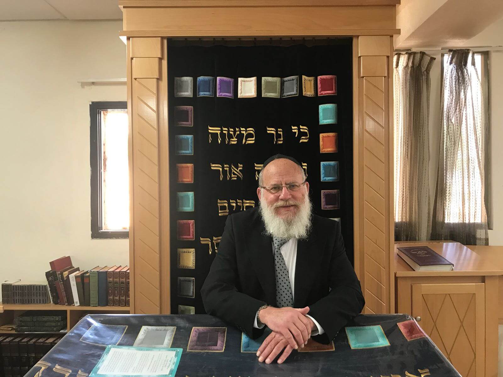 Our staff ישיבת דרך חיים