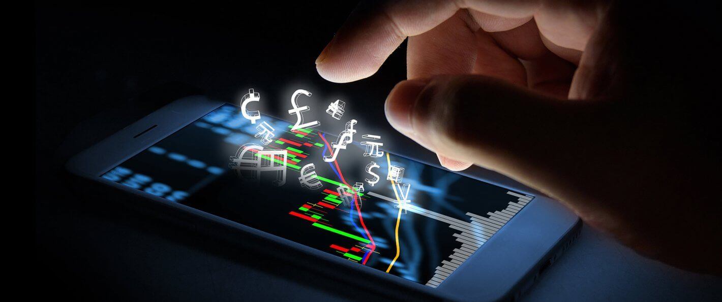 Trends in banking technologies of 2017 DESSHOW